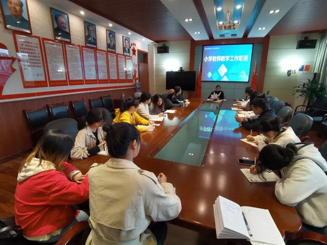 成都天府新区锦江小学：明教师职责 担时代使命