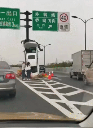 |FnkBͷUڡAMڦNӥX|F-26ӷdgif