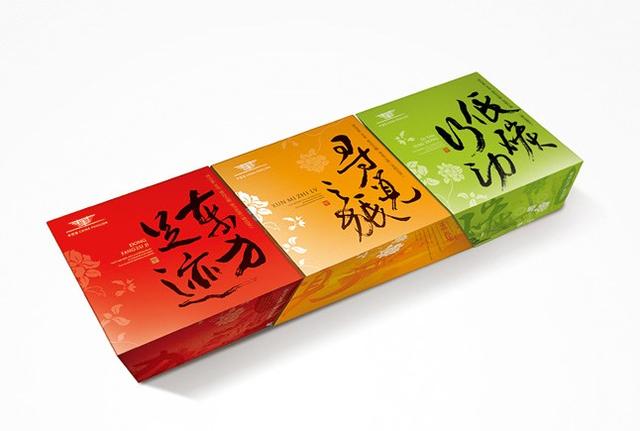 盒子包装设计 茶包装设计，食品包装设计，礼盒包装(图5)