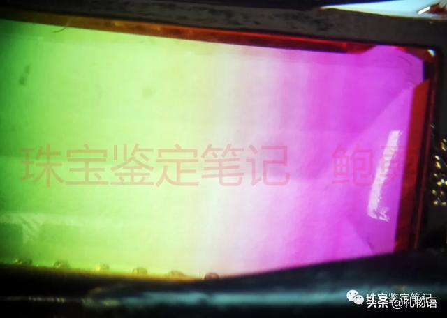 一則拼合玻璃仿西瓜碧璽的檢測案例