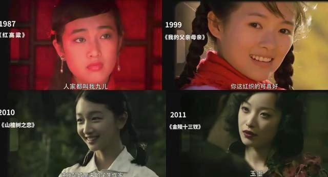 新谋女郎刘浩存演技获赞赏！素颜清纯灵