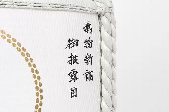 农产品土特产电商品牌包装设计(图55)