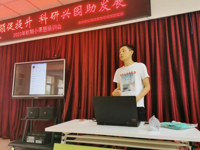 打造智慧家园提升一幼品质——德阳第一幼儿园智慧家园系统升级