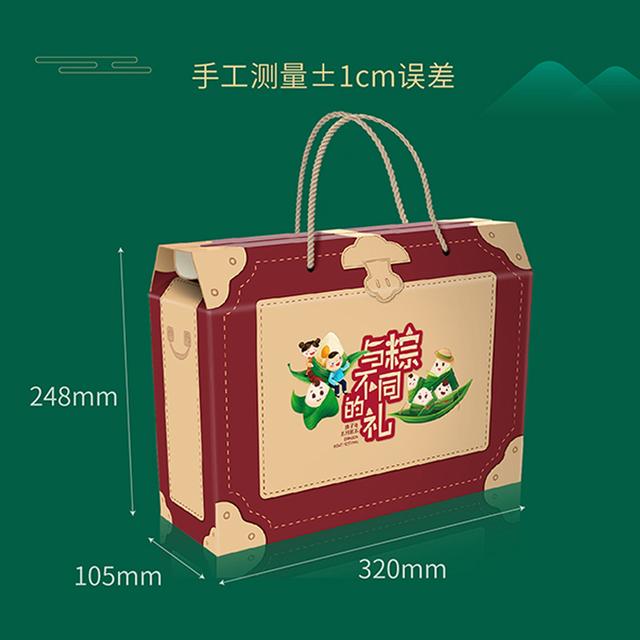 卫龙出了款辣条粽子，光看包装就比辣条够味(图10)