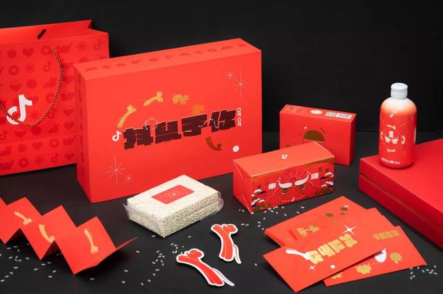 曝光！2020 年货礼盒，原来大厂都是这么玩的(图24)