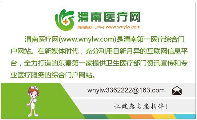 保健食品包装必须印上“不是药物”(图1)