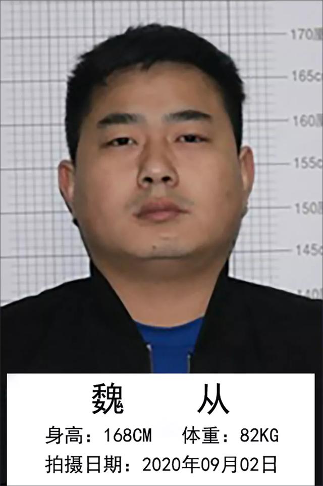 重庆|警方悬赏征集“小兽医”涉黑涉恶团伙违法犯罪线索