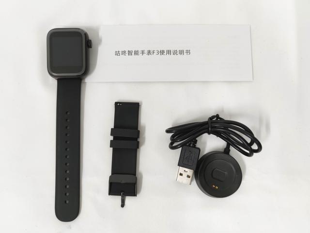 咕咚智能运动手表：个性表盘+互动直播课程，让你一秒钟就爱上它