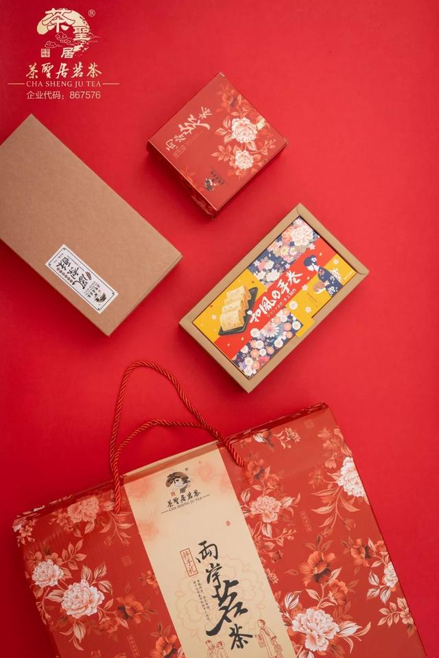过了腊八就是年 2019年春节礼盒包装设计欣赏(图69)