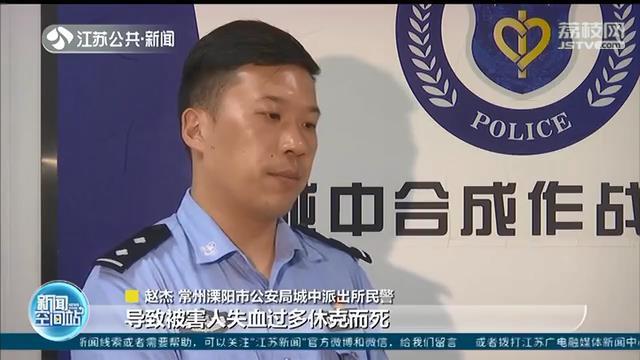 命案■命案要犯逃亡19年终落网：被警察抓住，感觉自己解脱了