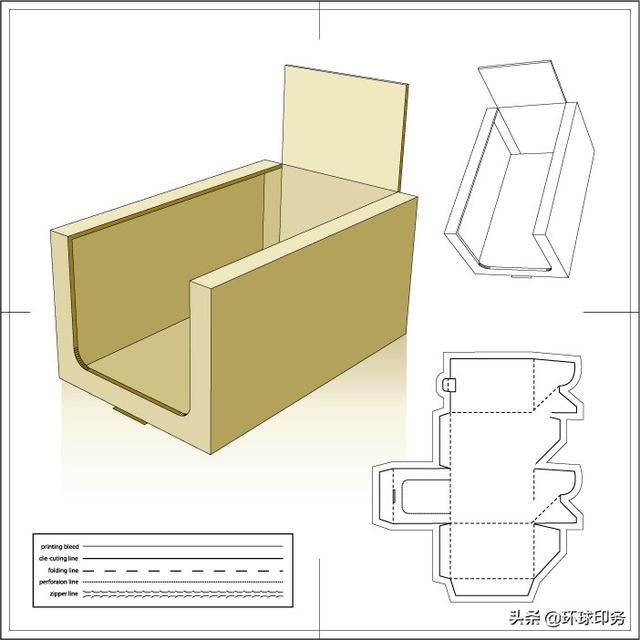 分享40款空白纸盒包装，包装盒设计必备(图40)