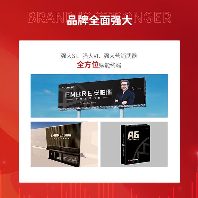 十大门窗品牌为什么价格相差那么大 十大门窗品牌为什么价格相差那么大