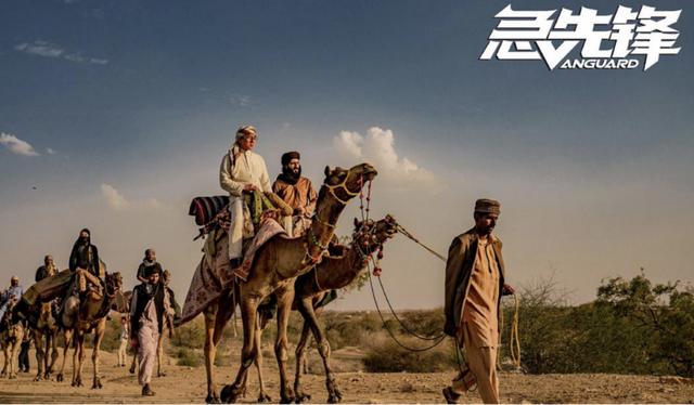 《急先锋》里细思极恐的一幕:揭秘国际上的黄金洗钱交易 《急先锋》里细思极恐的一幕:揭秘国际上的黄金洗钱交易