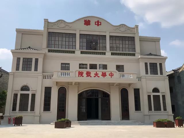 南宁三街两巷的中华大戏院，新桂系领袖在此奠定，演绎一段风云史