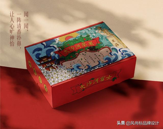 水果礼盒包装 设计分享(图31)