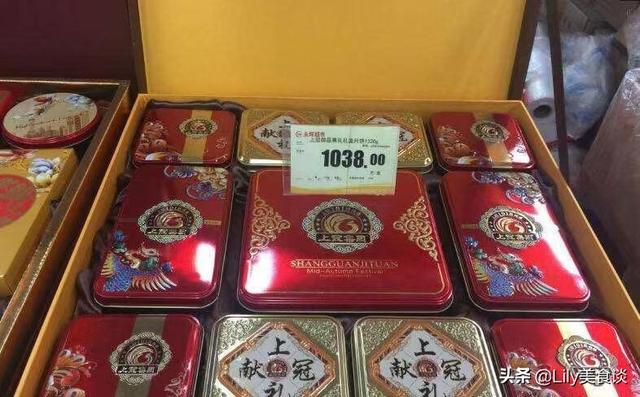 高档包装月饼趋于疯狂？权威媒体亲自发声：多些里子，少些面子(图2)
