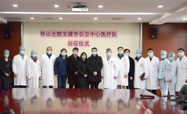 华山医院北院：庆祝医师节！抗疫图谱致敬每一位医务工作者