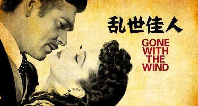 淘宝的“秘密战争”(图7)