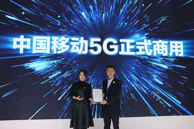 国内5G发展成果：6000万用户，48万基站连接一亿5G终端(图2)