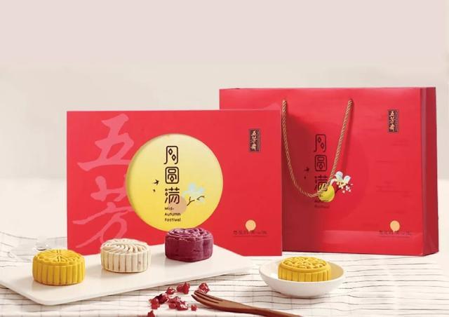月饼礼盒的包装设计，颜值很高又赋有设计感(图20)