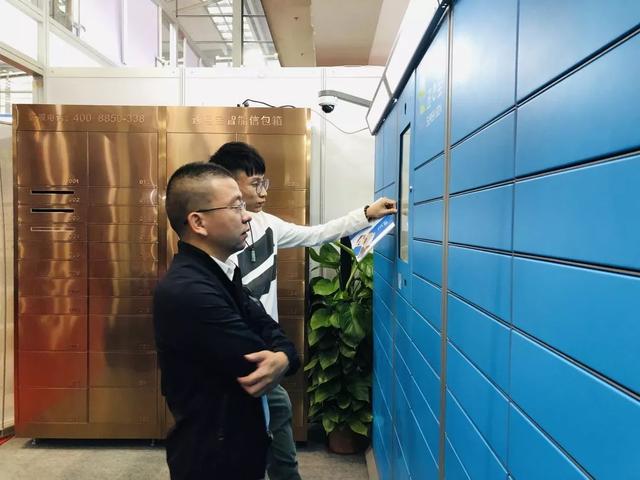 速易宝在高交会5