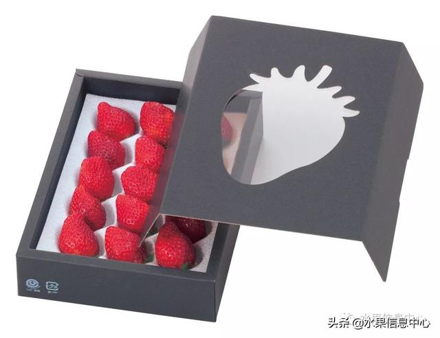 草莓包装大合集，这样的草莓吃不起(图44)