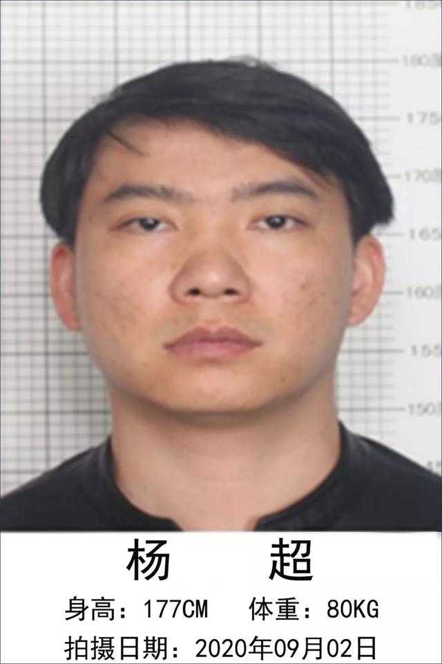 重庆|警方悬赏征集“小兽医”涉黑涉恶团伙违法犯罪线索