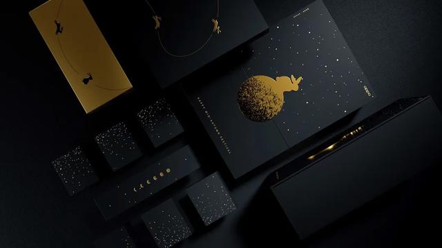 2020知名品牌的月饼包装合集，不收藏可惜了(图59)