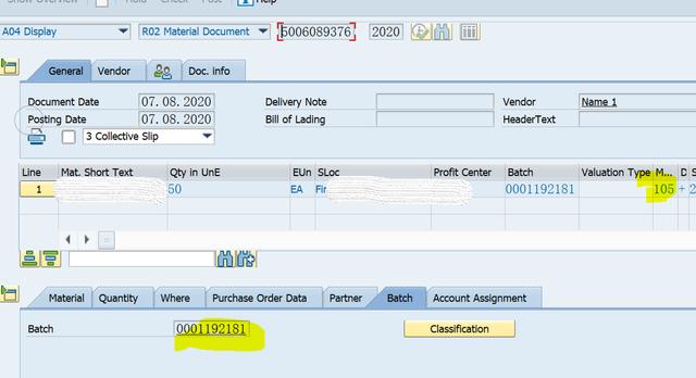 SAP MM 移動型別101與103+105組合混用？