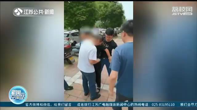 命案■命案要犯逃亡19年终落网：被警察抓住，感觉自己解脱了