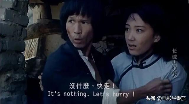 这部“长城上打倒小日本
”电影
,让我对内地版“李小龙
”记忆犹新-第5张 这部“长城上打倒小日本
”电影 ,让我对内地版“李小龙”记忆犹新-第5张