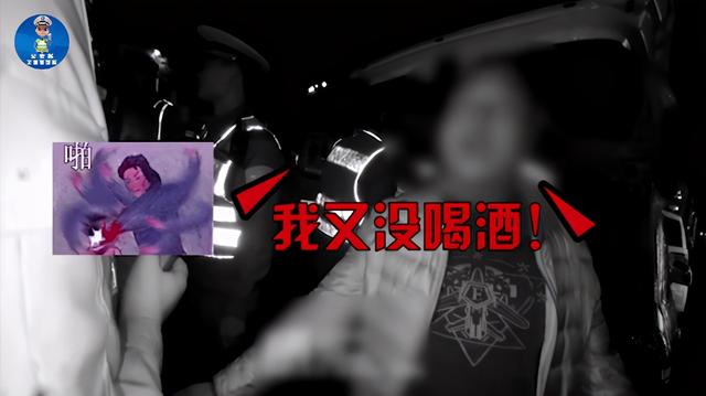 重庆|“我又没喝酒！”说完就吐了…… | 一线微观