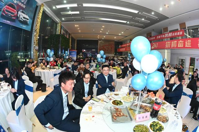 宴驭凯酷 礼遇金秋，济南金万通凯酷车主感恩答谢会圆满结束