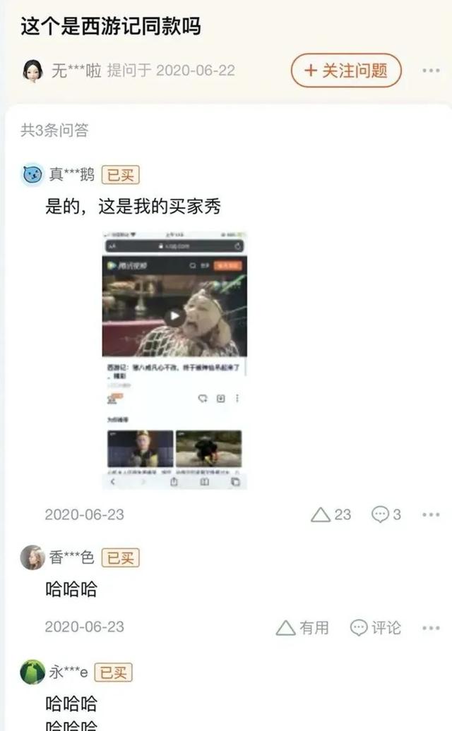 �B�ͫD�n�ԧڥh�ݨ��i���O���f�l�A�ں�O�����ѤF