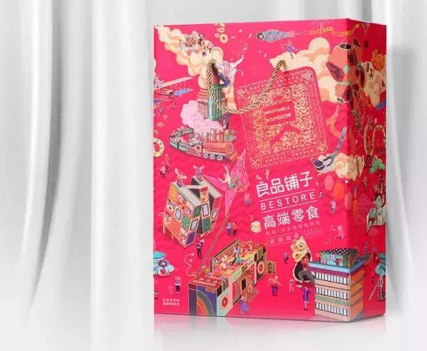 天！现在年货礼盒的设计，都这么好看了吗？(图9)