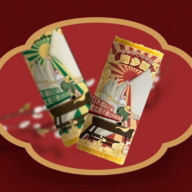 面条包装全新升级！拉动回头率全靠这些大胆的设计(图35)