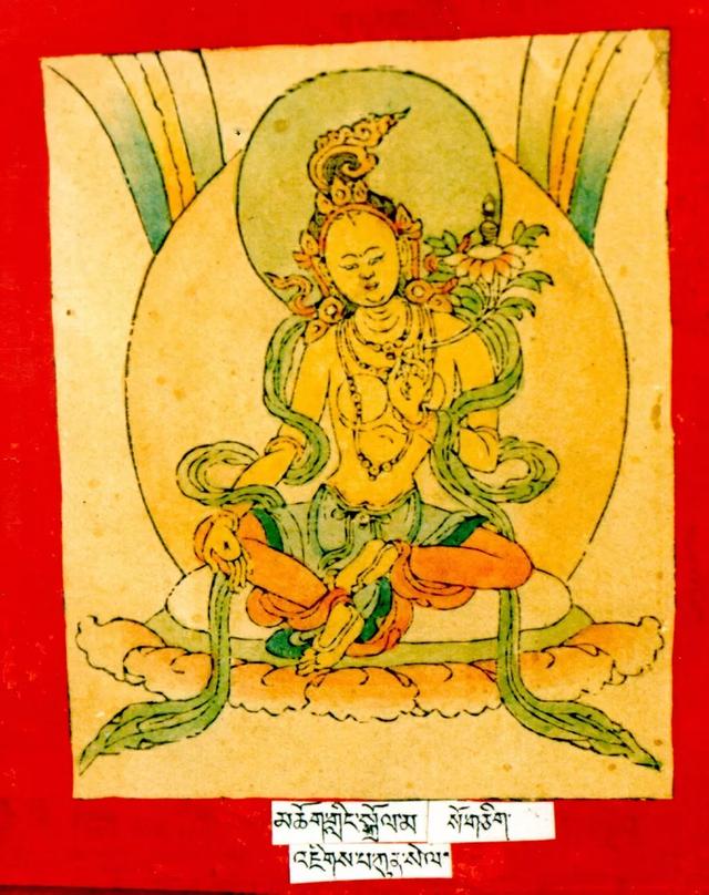 二十一尊度母的心咒、功德、手帜！ 图91