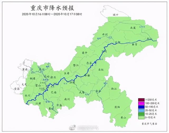 重庆|近期多雨，道路湿滑；谨慎驾驶，注意安全！