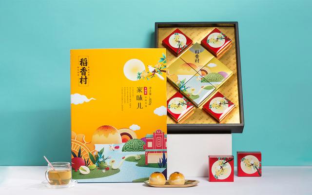 稻香村2019年中秋月饼包装设计(图13)