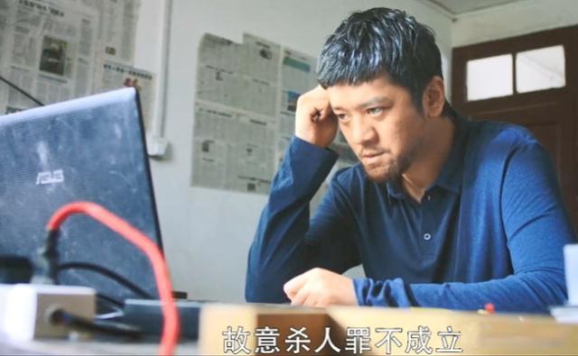 《没有秘密的你》中“疑罪从无”的法律规定是真的吗？-群益观察 -北京群益律师事务所