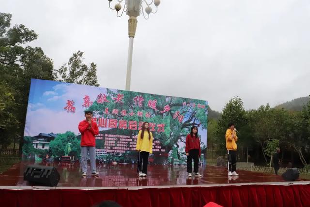 我会第五组踊跃捐款出席小湖村爱心厨房启动仪式(图7)