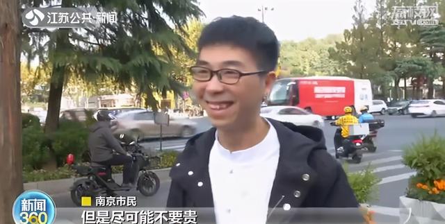 【南京】南京出租车将逐步更新为新能源车 告别燃油