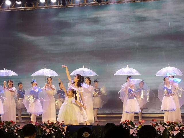 双流实小东区庆祝第36个教师节文艺汇演暨优秀教师表彰会