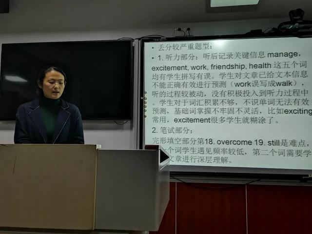 「教育质量提升」怀柔中考成绩背后的故事（一）-科记汇