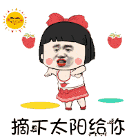 今天的三亚,你