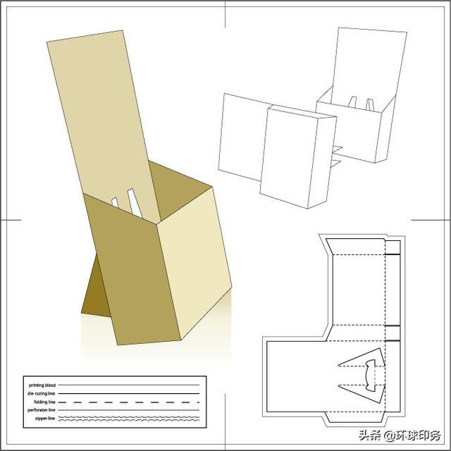 分享40款空白纸盒包装，包装盒设计必备(图35)