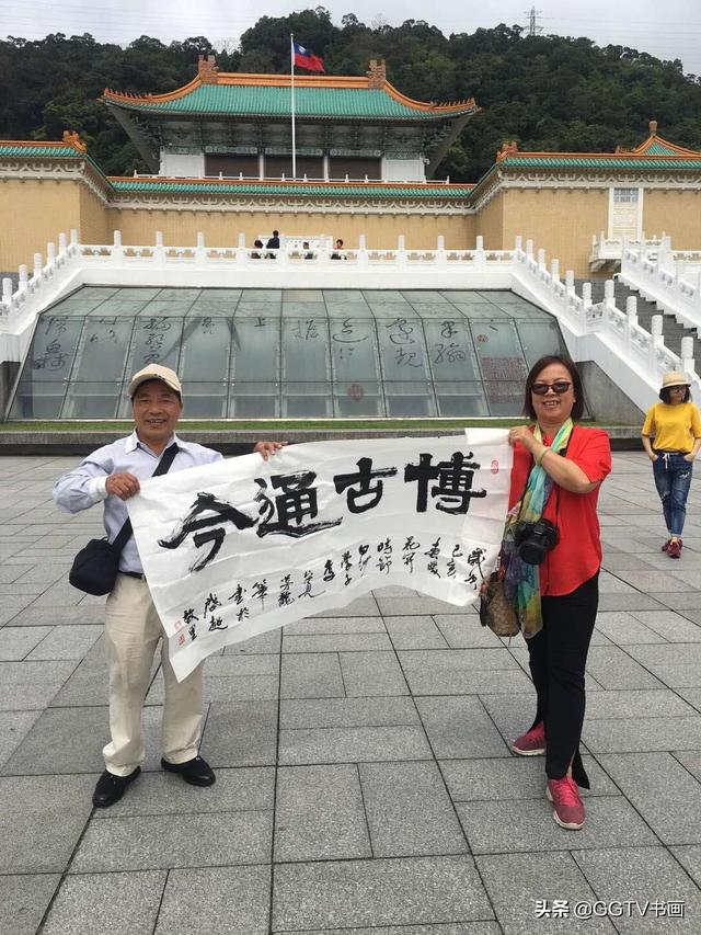 「盛世墨宝典藏」当代最具收藏潜力书法家李卓见