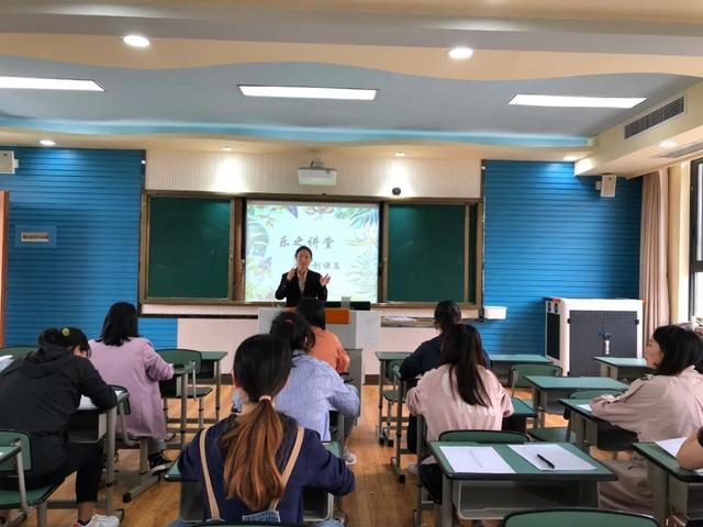 成都天府新区正兴小学乐之讲堂 创课组本学期第一次活动