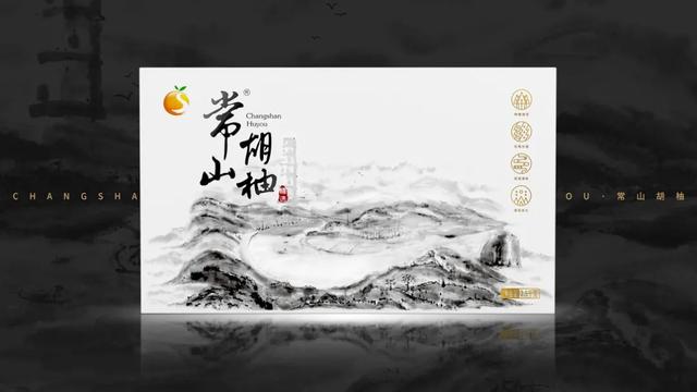 水墨画风格的水果包装设计，有点意思呀(图6)