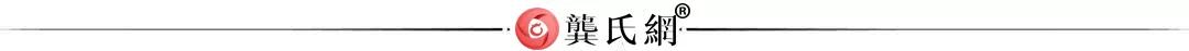 川宗会中秋联谊茶话会通知